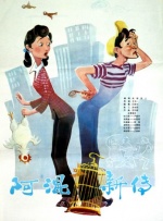 精品一区中文字幕
